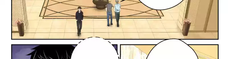 Strongest Abandoned Son Ch.16