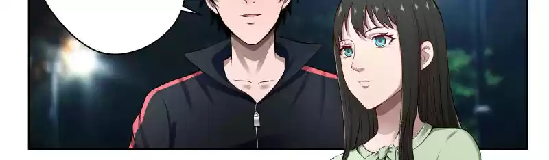 Strongest Abandoned Son Ch.16