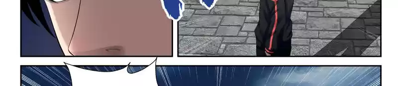 Strongest Abandoned Son Ch.17