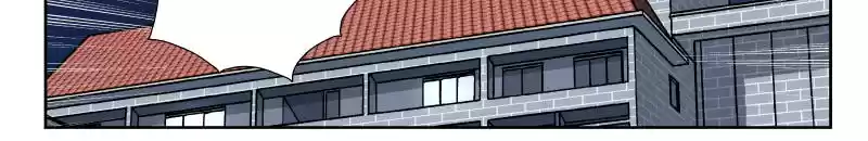 Strongest Abandoned Son Ch.17