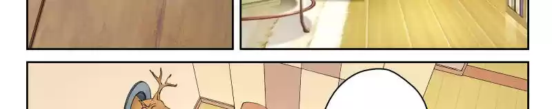 Strongest Abandoned Son Ch.17