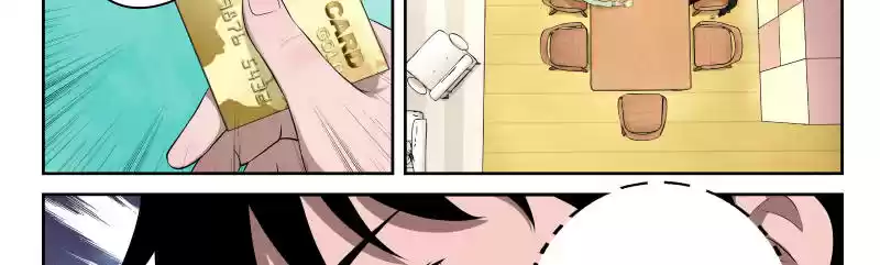 Strongest Abandoned Son Ch.17