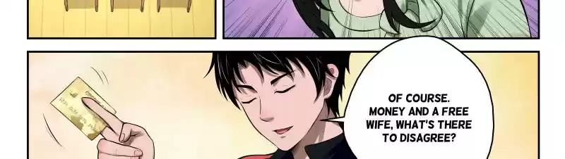 Strongest Abandoned Son Ch.17