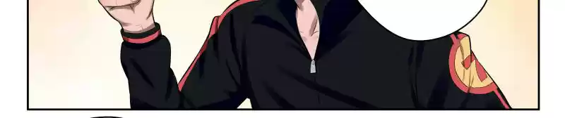 Strongest Abandoned Son Ch.17