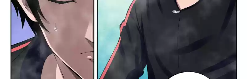 Strongest Abandoned Son Ch.18