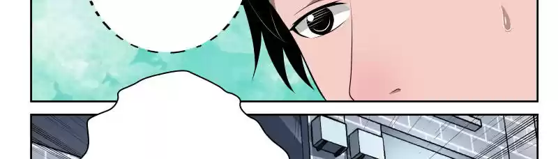 Strongest Abandoned Son Ch.19