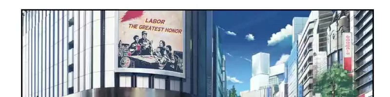 Strongest Abandoned Son Ch.19