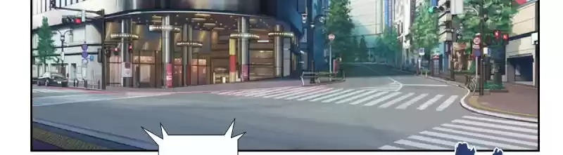 Strongest Abandoned Son Ch.19