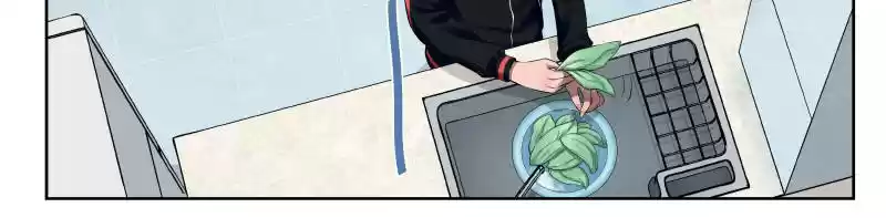 Strongest Abandoned Son Ch.19