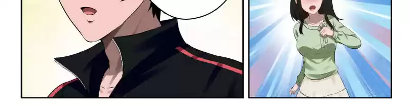 Strongest Abandoned Son Ch.19