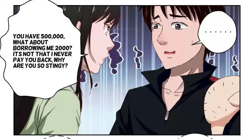 Strongest Abandoned Son Ch.23