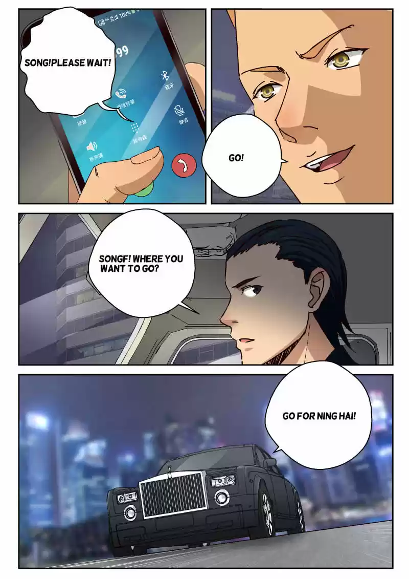 Strongest Abandoned Son Ch.23