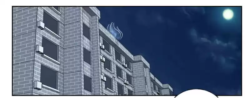 Strongest Abandoned Son Ch.23