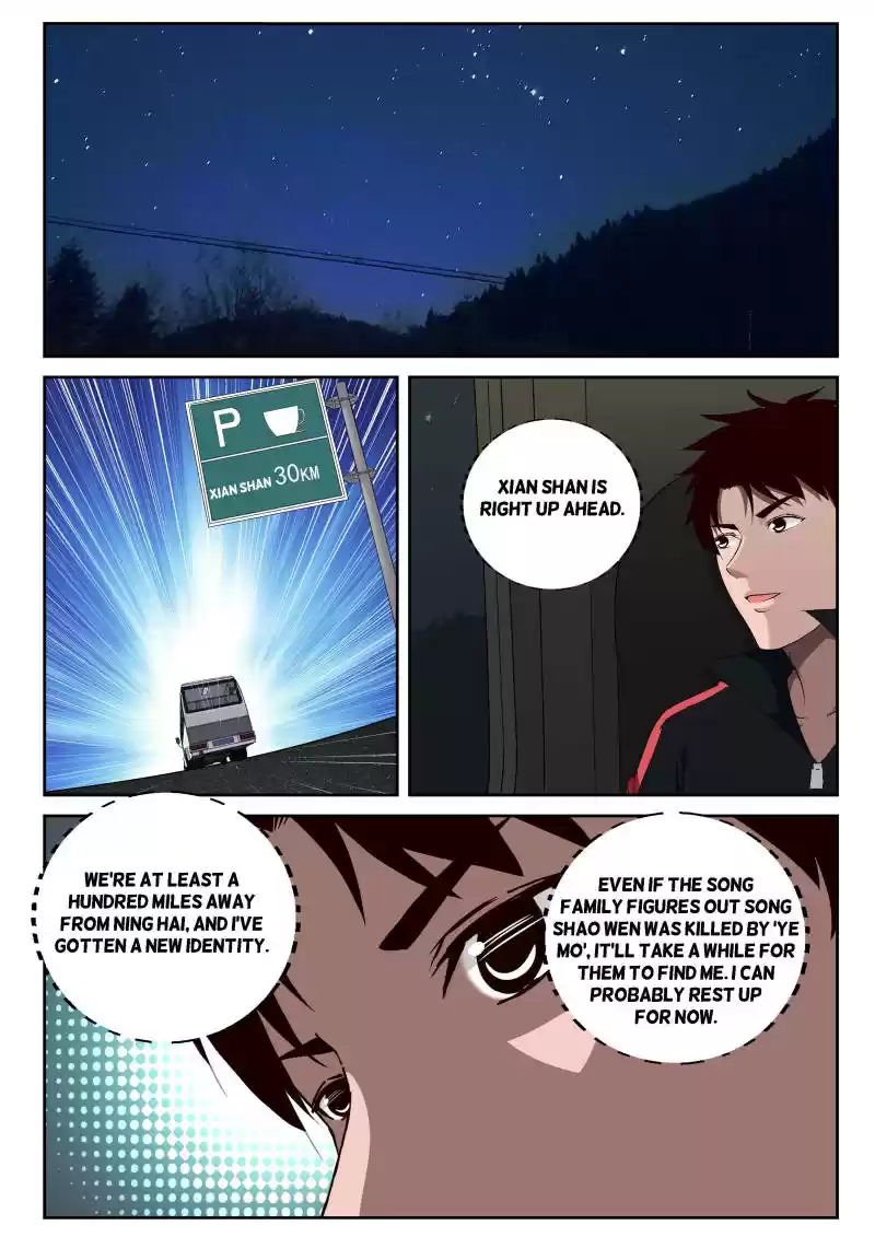 Strongest Abandoned Son Ch.39