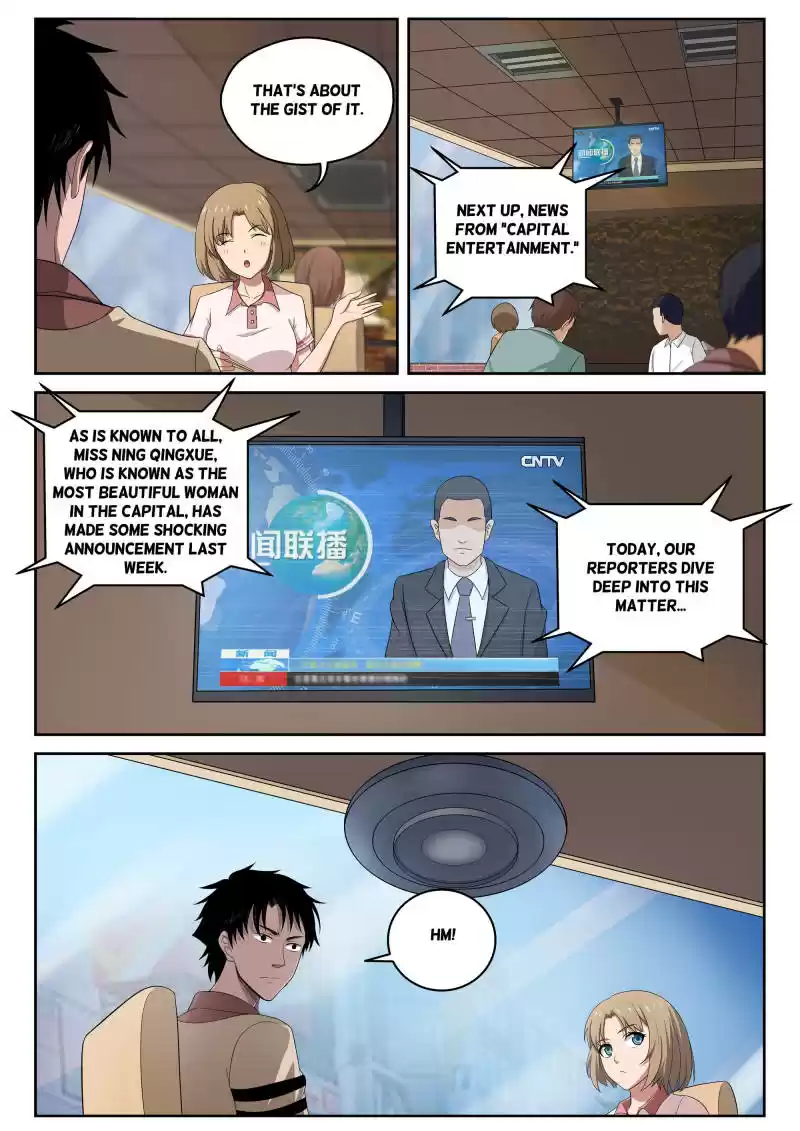 Strongest Abandoned Son Ch.4