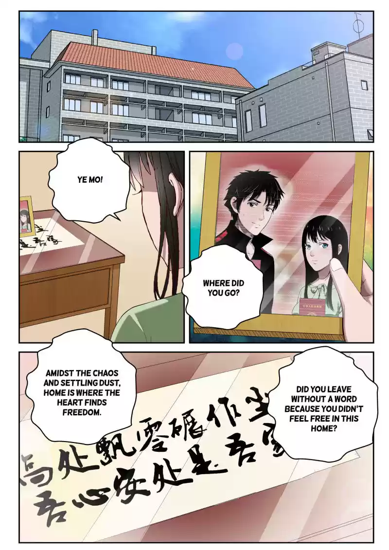 Strongest Abandoned Son Ch.44