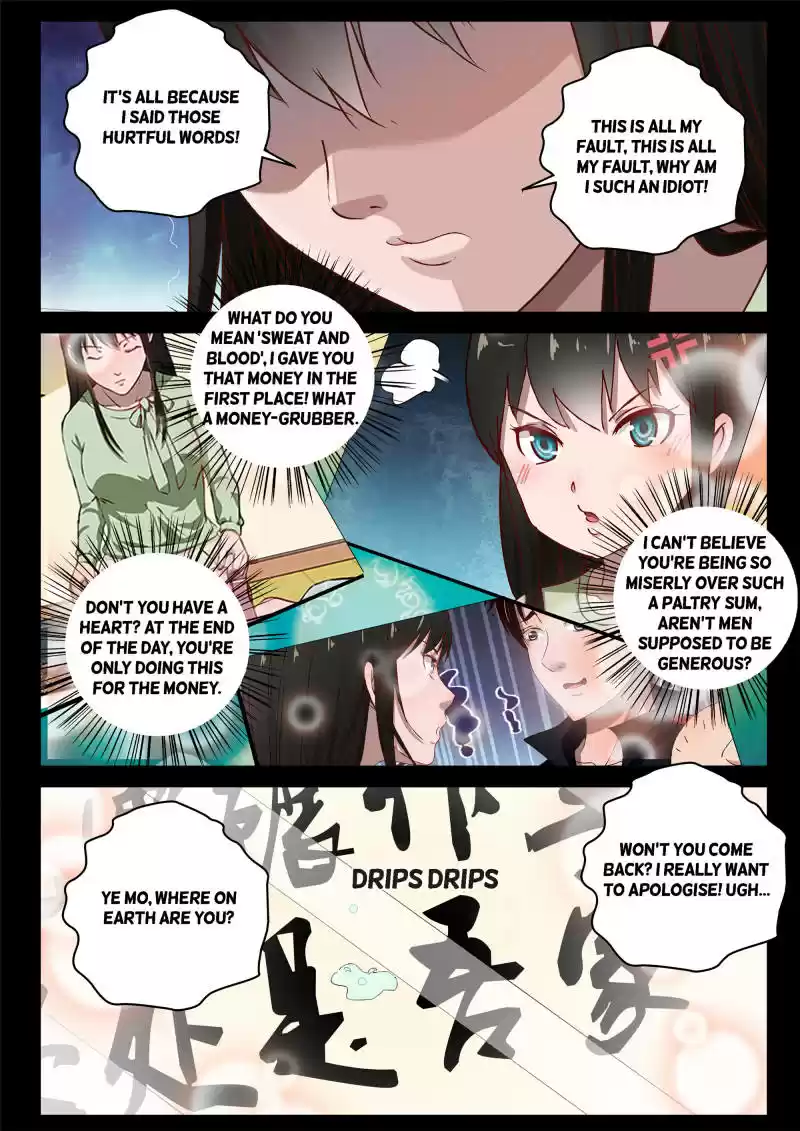 Strongest Abandoned Son Ch.45