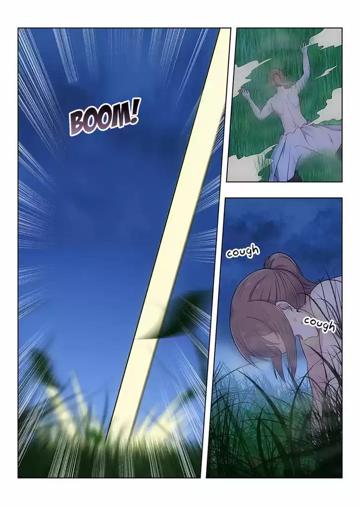 Strongest Anti M.E.T.A 1