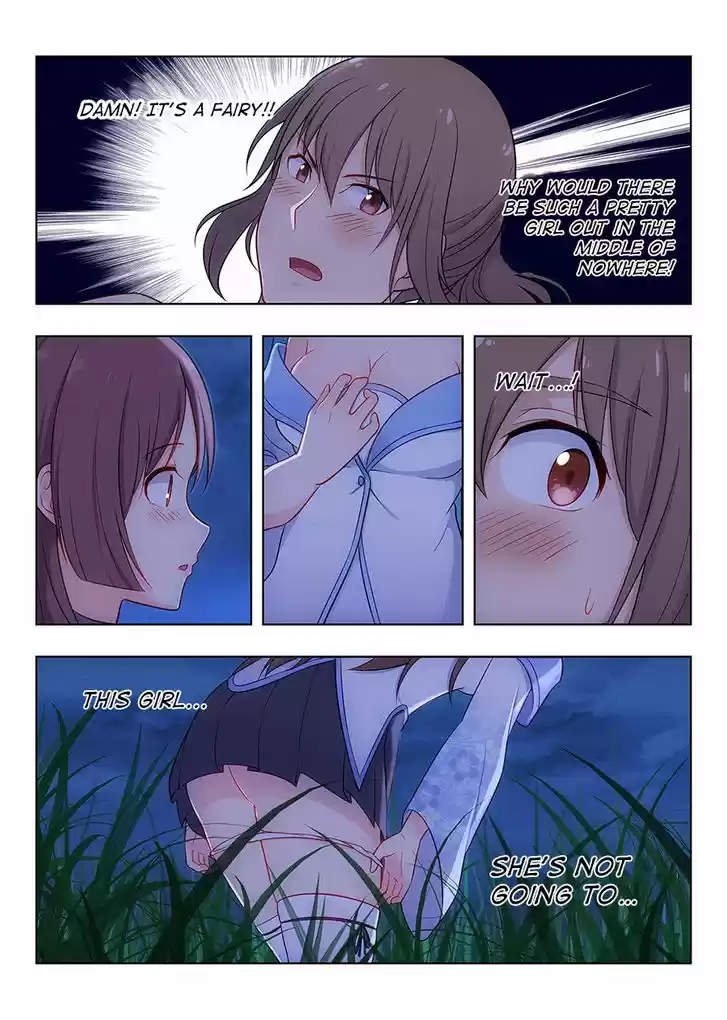 Strongest Anti M.E.T.A 1