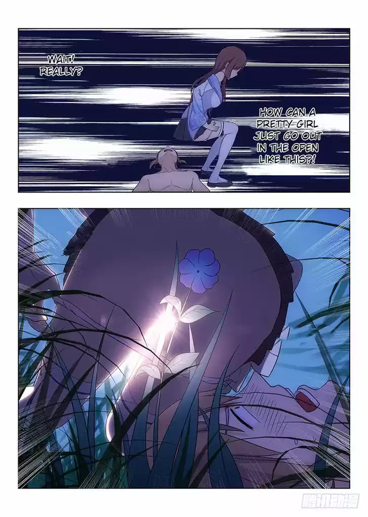 Strongest Anti M.E.T.A 1