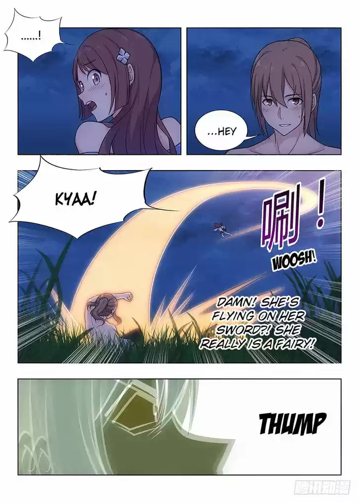 Strongest Anti M.E.T.A 1