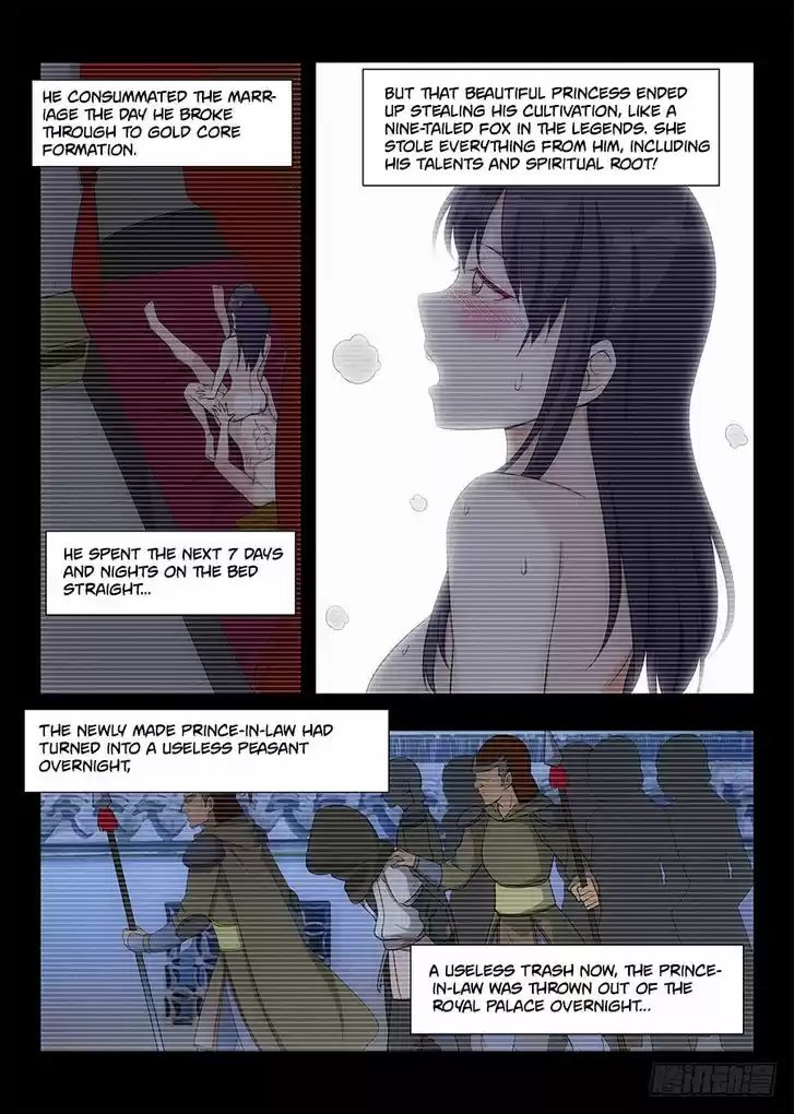 Strongest Anti M.E.T.A 1