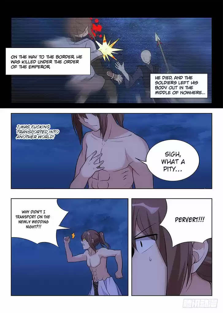 Strongest Anti M.E.T.A 1