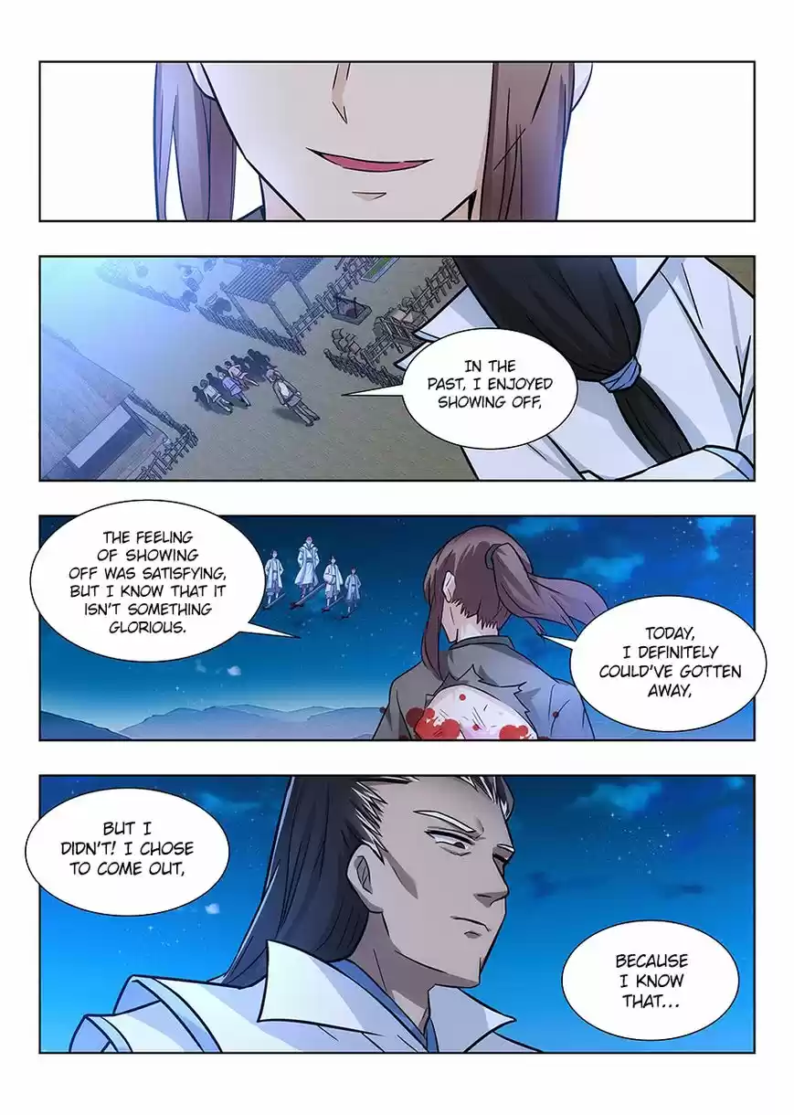 Strongest Anti M.E.T.A 11