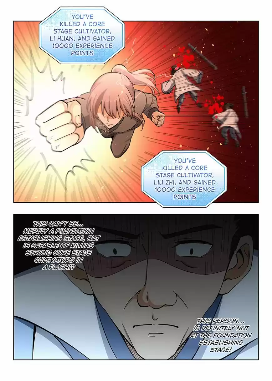 Strongest Anti M.E.T.A 11