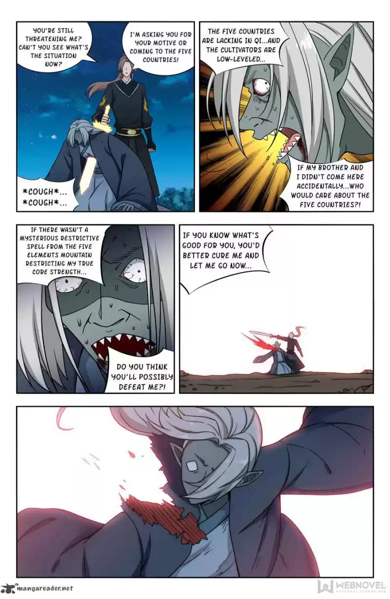 Strongest Anti M.E.T.A. 157