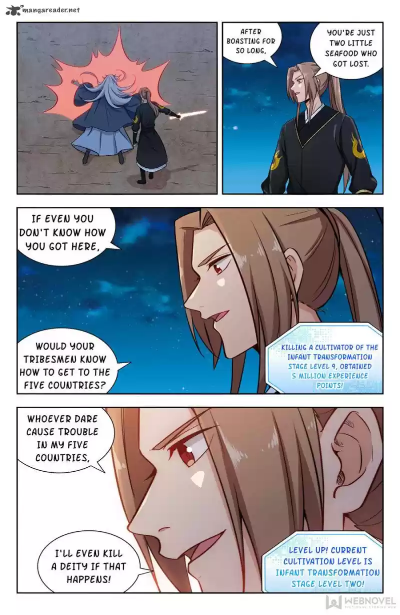 Strongest Anti M.E.T.A. 157