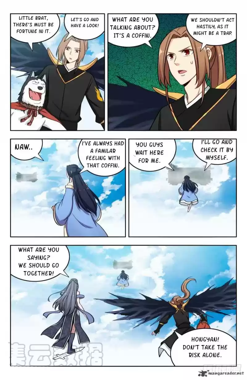 Strongest Anti M.E.T.A. 184