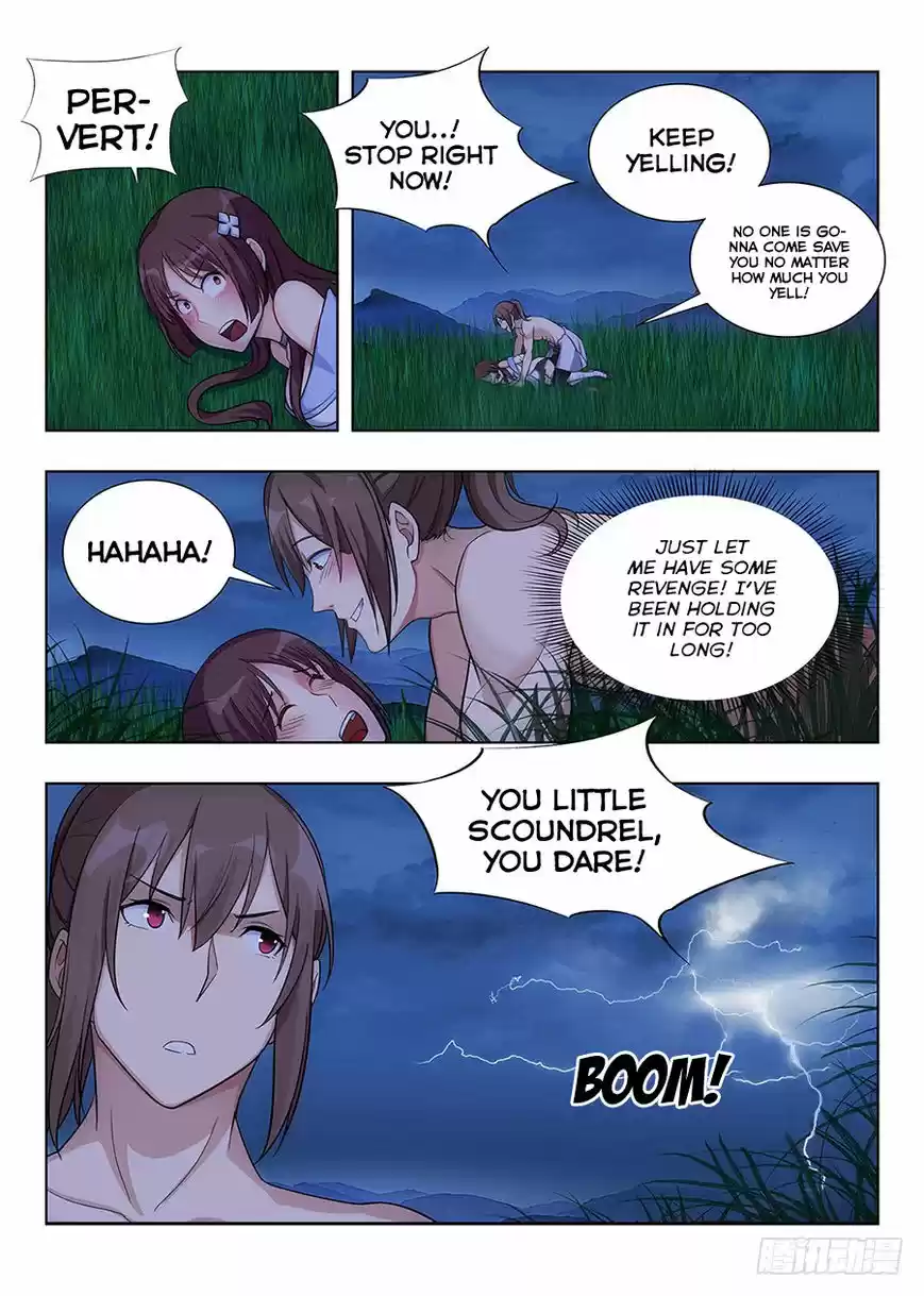 Strongest Anti M.E.T.A 2