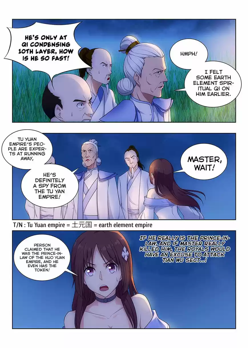 Strongest Anti M.E.T.A 2