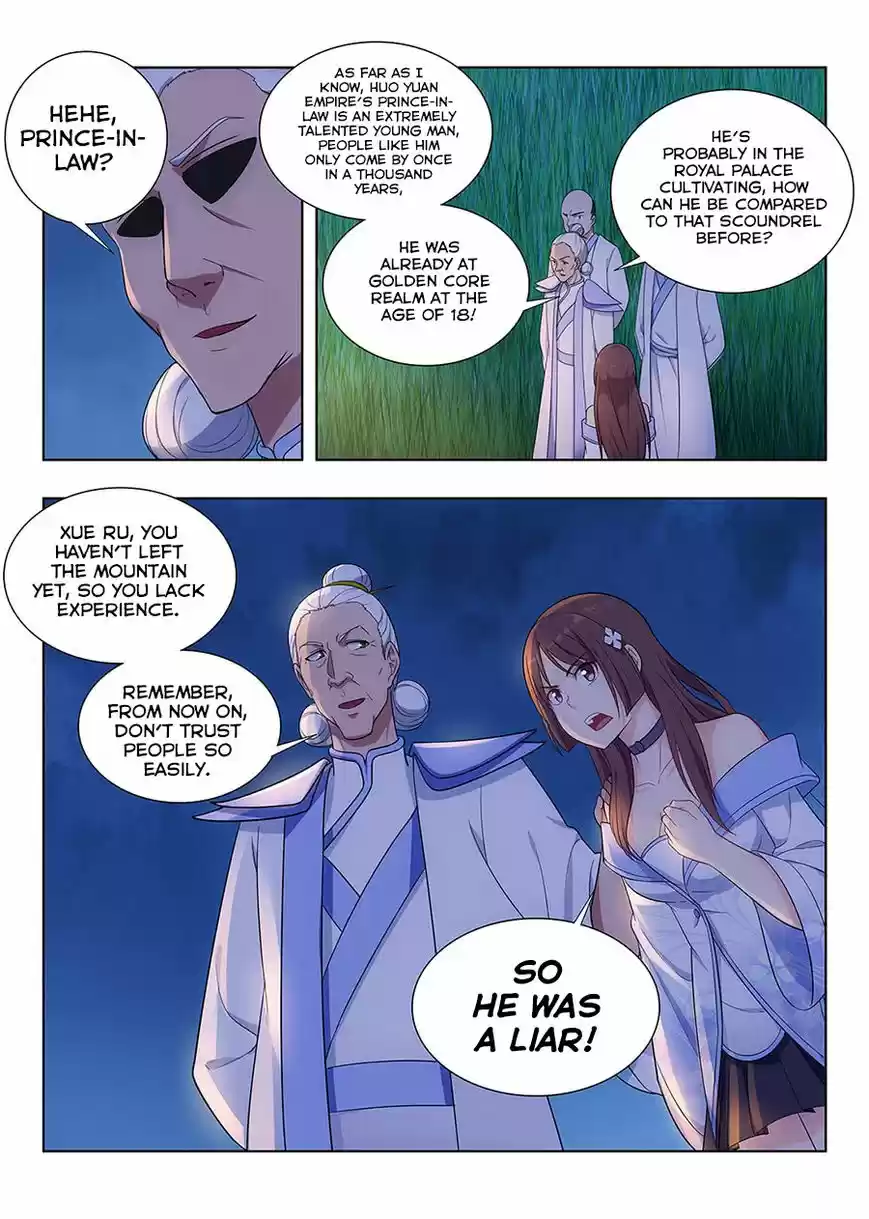 Strongest Anti M.E.T.A 2