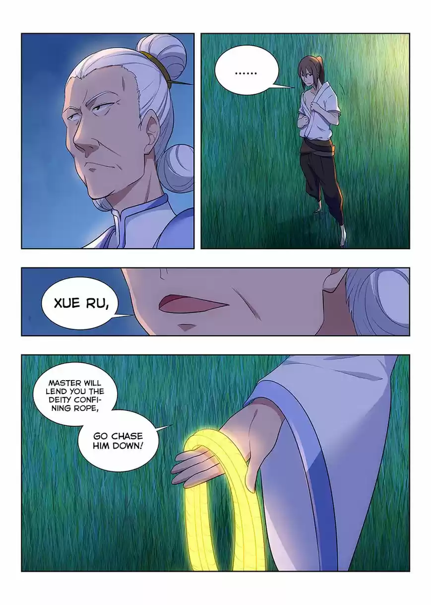 Strongest Anti M.E.T.A 2