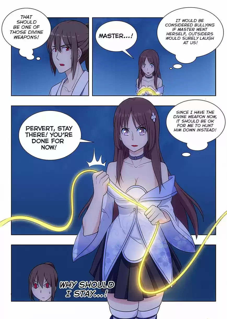 Strongest Anti M.E.T.A 2