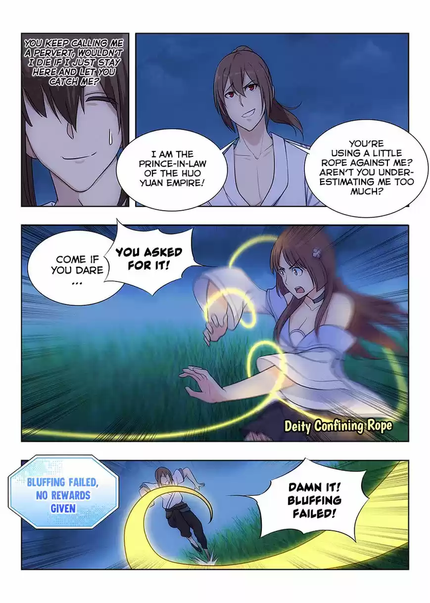 Strongest Anti M.E.T.A 2