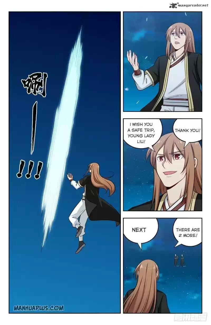 Strongest Anti M.E.T.A. 222