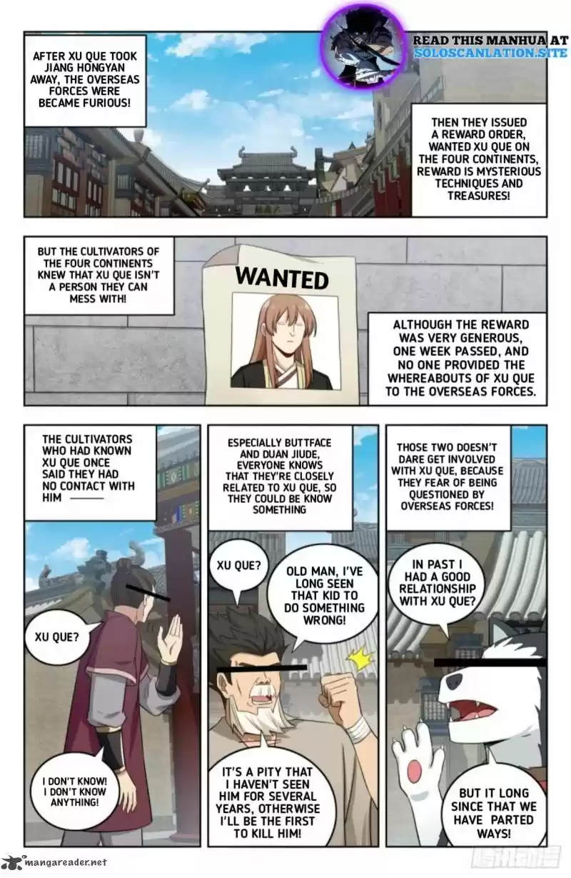 Strongest Anti M.E.T.A. 223