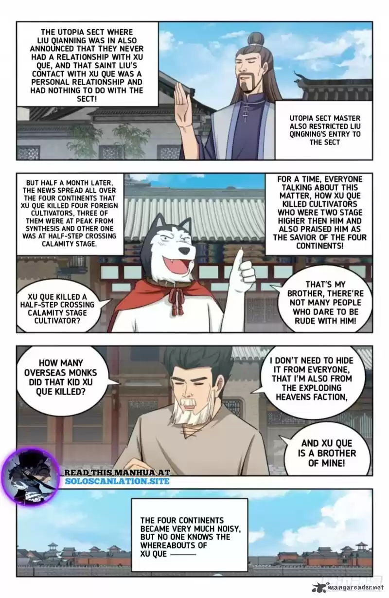 Strongest Anti M.E.T.A. 223