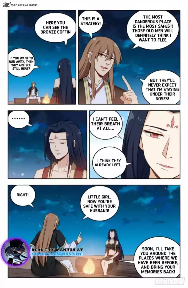 Strongest Anti M.E.T.A. 223