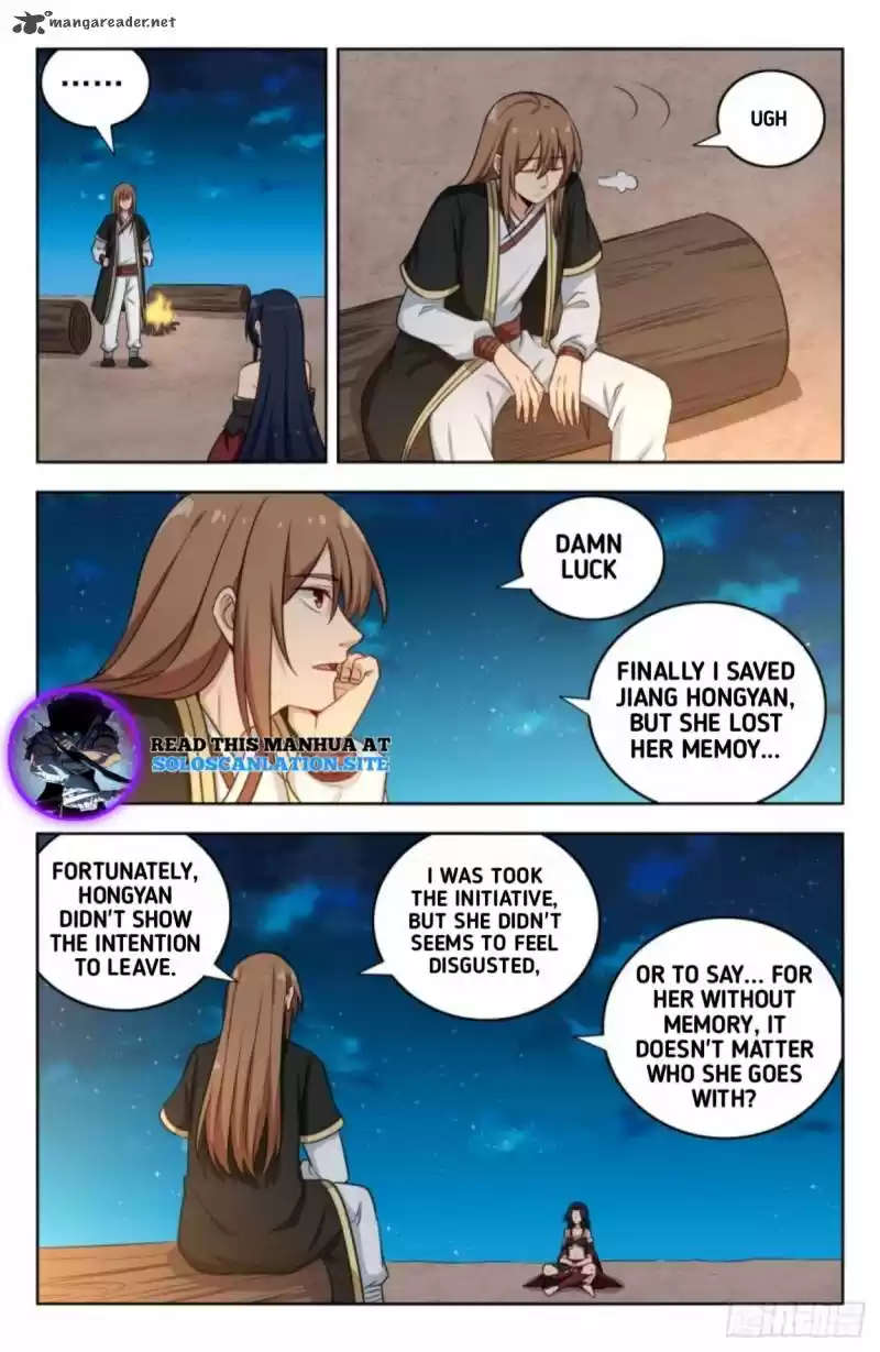 Strongest Anti M.E.T.A. 223