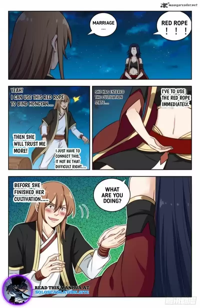 Strongest Anti M.E.T.A. 223