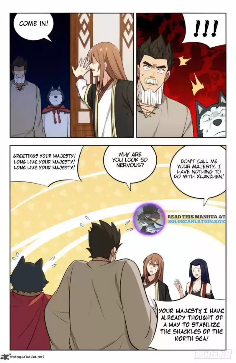 Strongest Anti M.E.T.A. 232