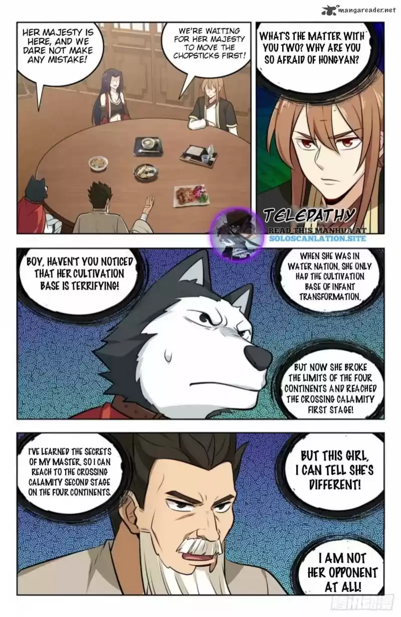 Strongest Anti M.E.T.A. 232