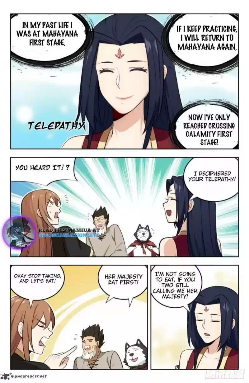 Strongest Anti M.E.T.A. 232