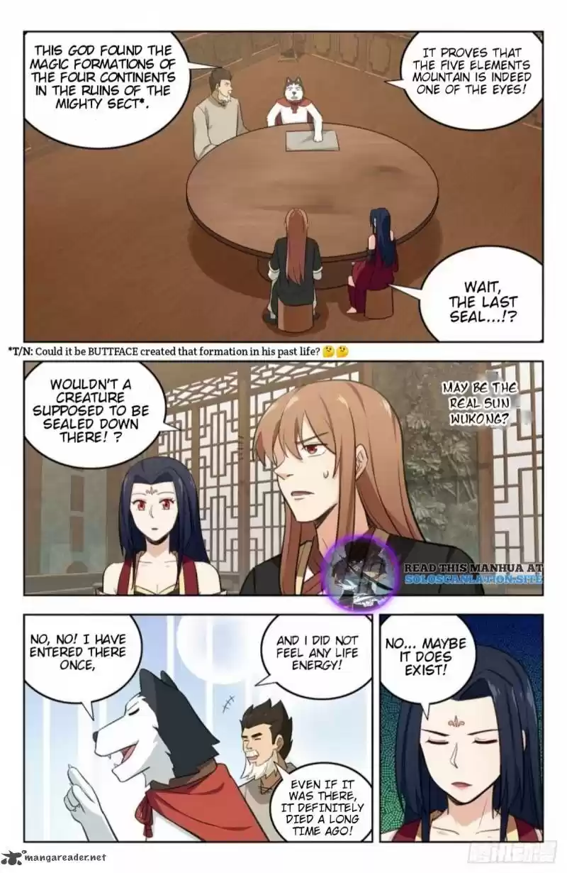 Strongest Anti M.E.T.A. 232