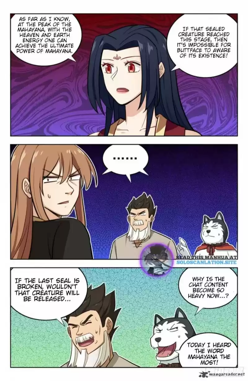 Strongest Anti M.E.T.A. 232