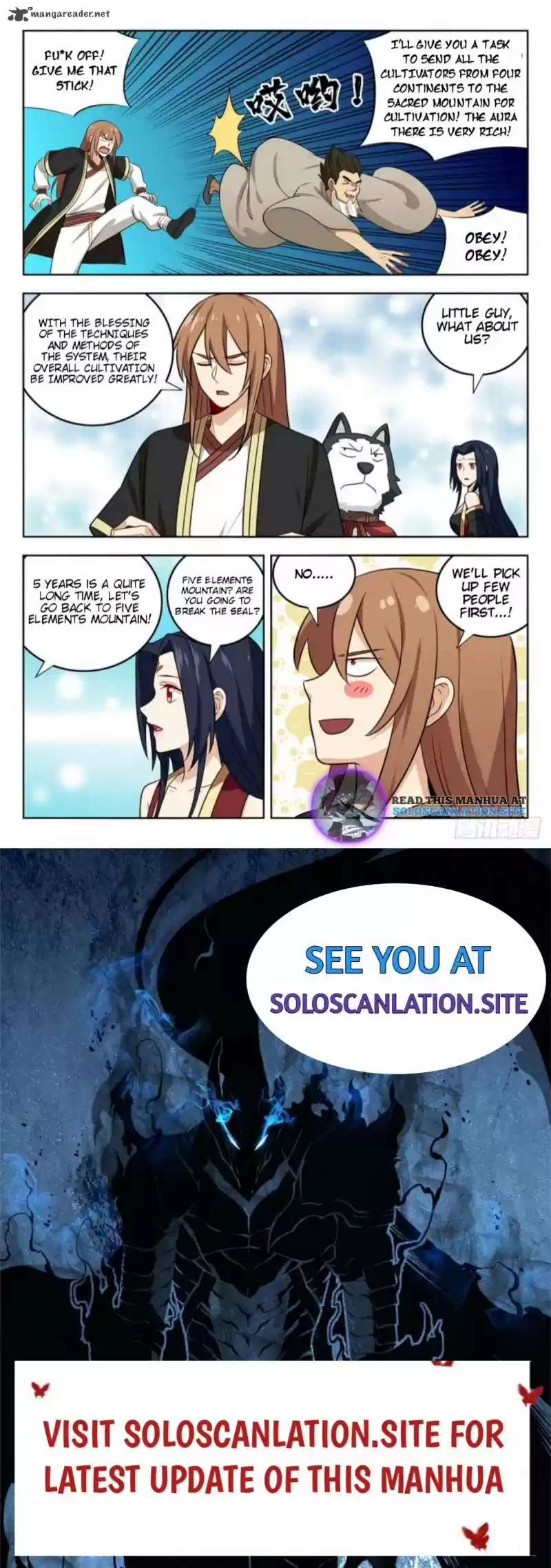 Strongest Anti M.E.T.A. 232